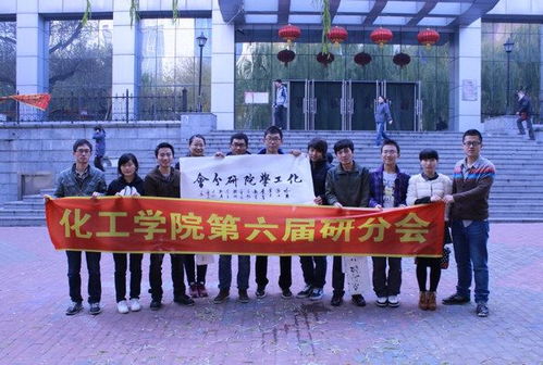 走進(jìn)書法,藝海揚(yáng)帆——哈工大書法藝術(shù)文化交流活動(dòng)順利開展